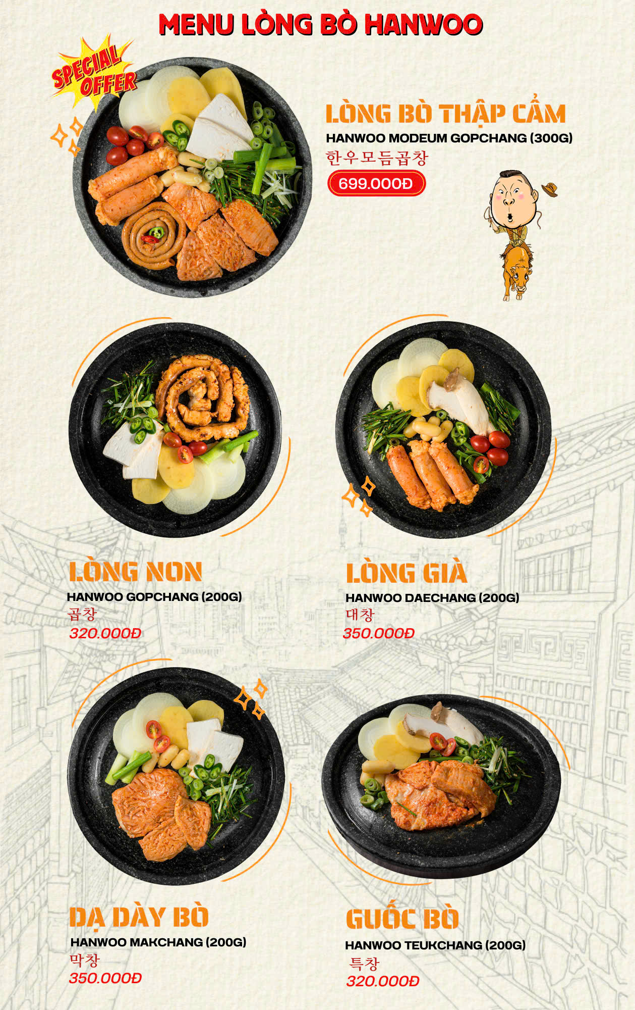 541368669_1618299889514704_8632350351387930785_n