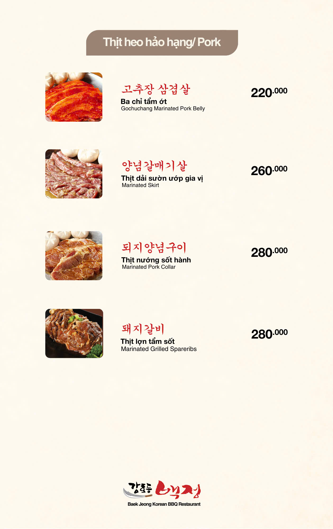 541438035_1618299546181405_7488906860652166863_n