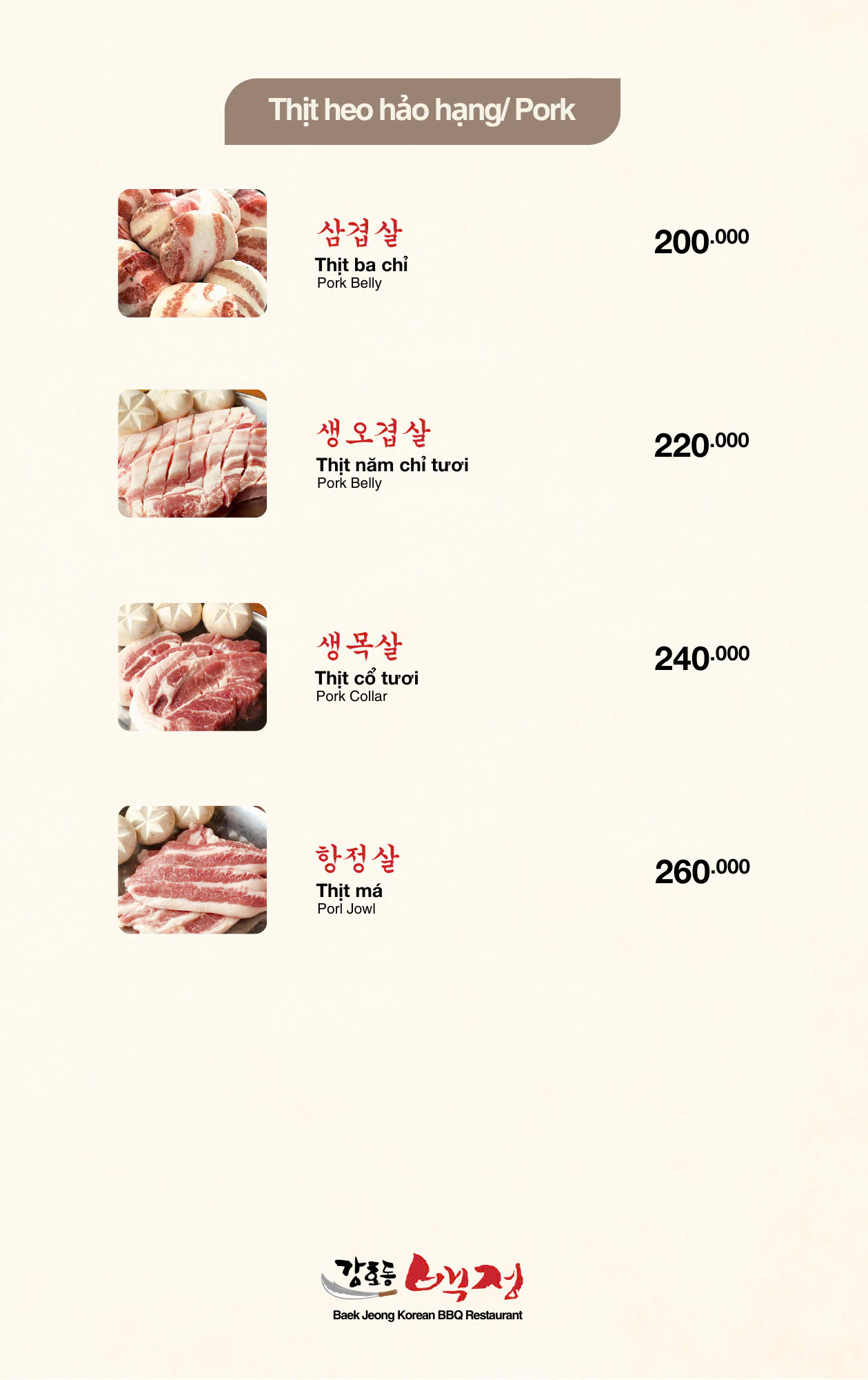 541521574_1618299506181409_4691711772340345383_n