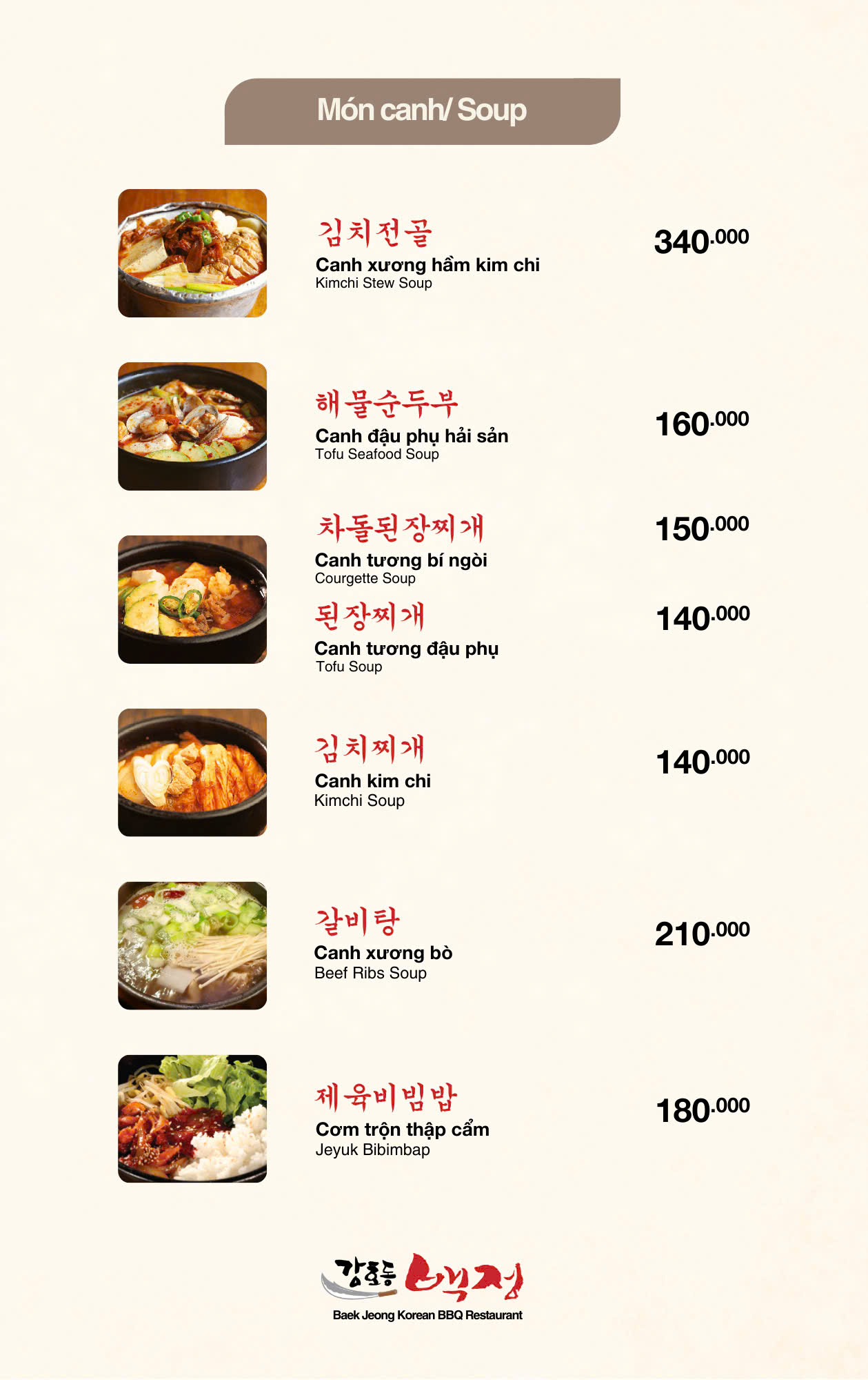 541798252_1618299566181403_9140977543618809395_n