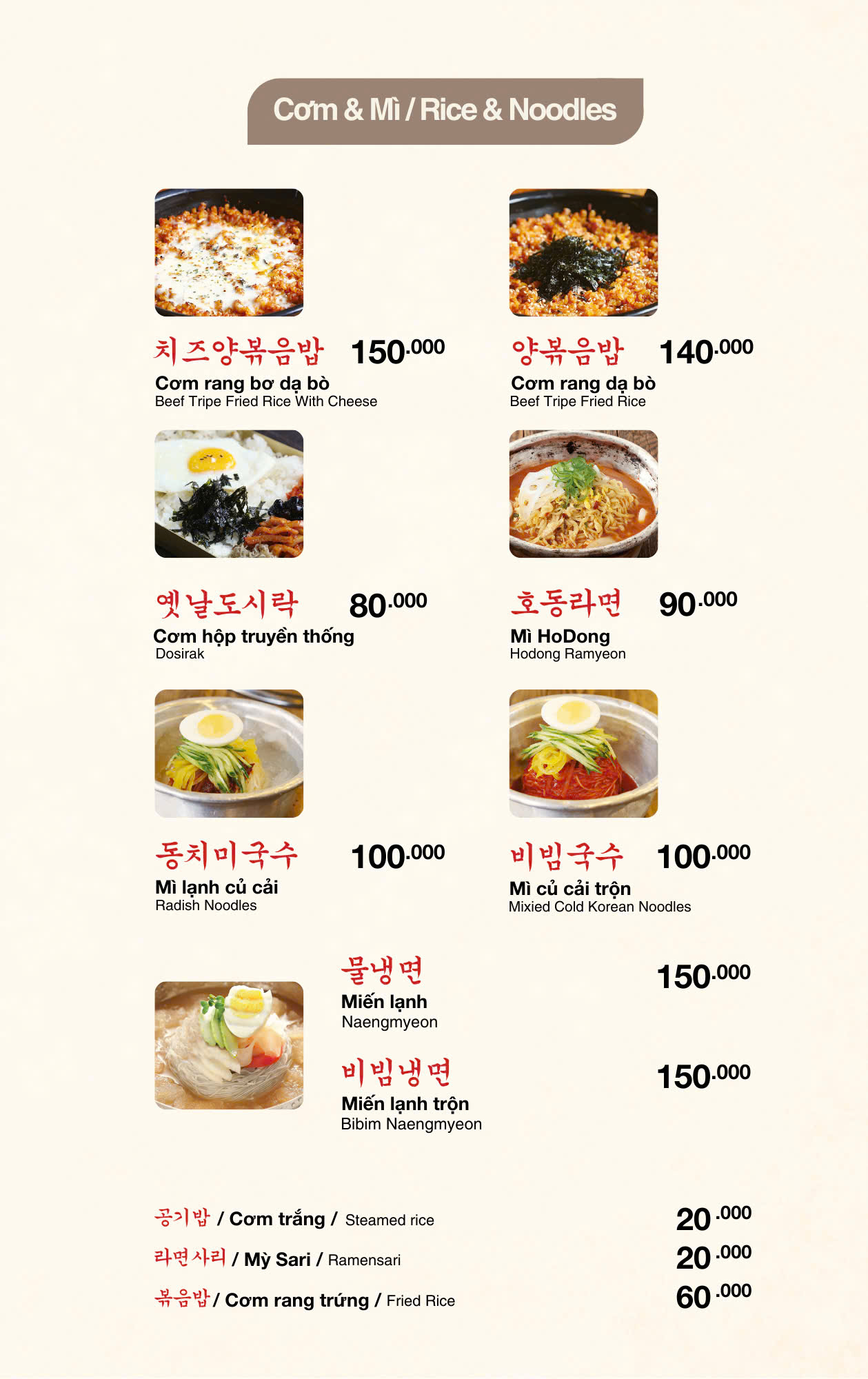 542098589_1618299612848065_3165846950613849193_n