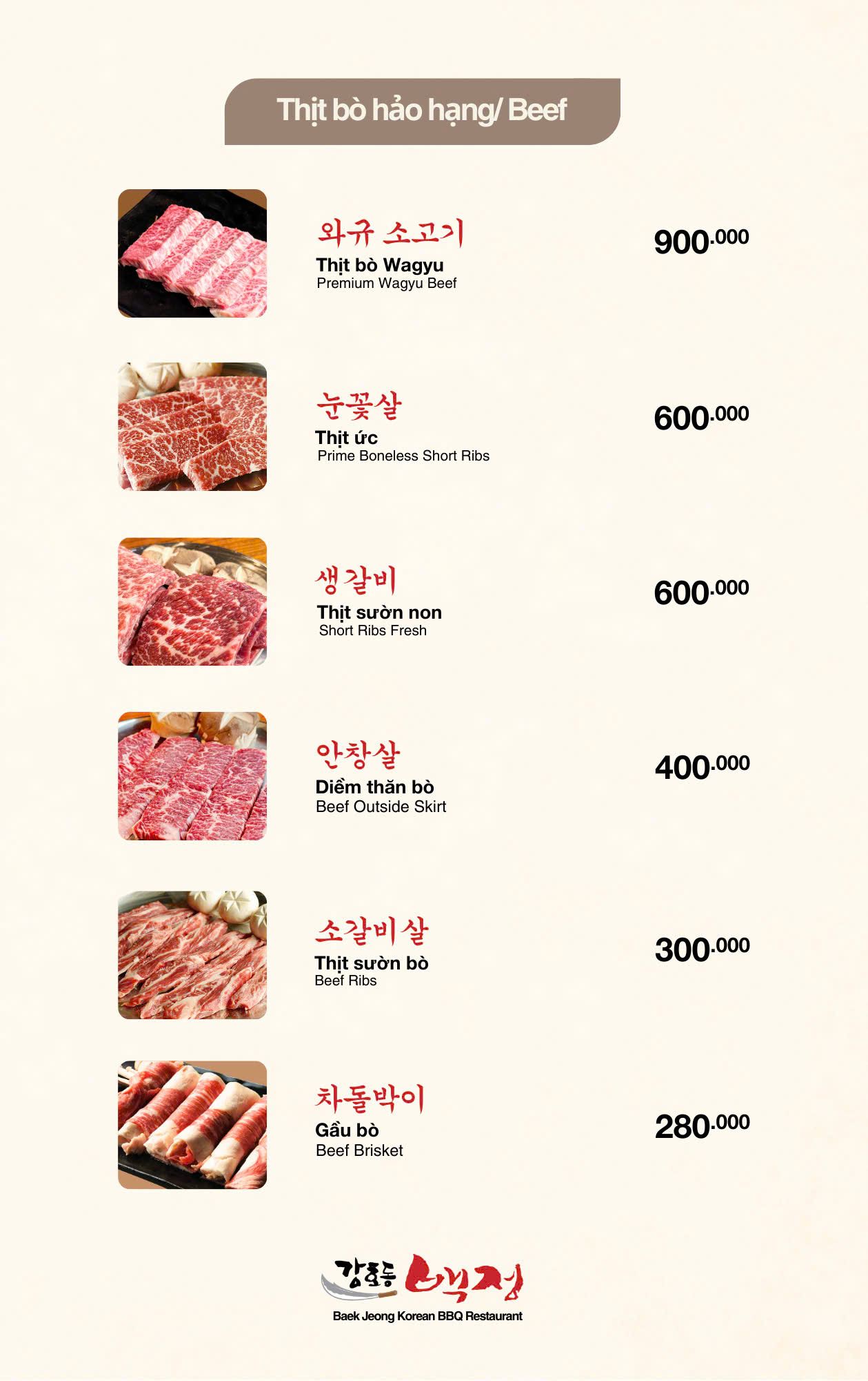 542186760_1618299596181400_7135075516305528834_n