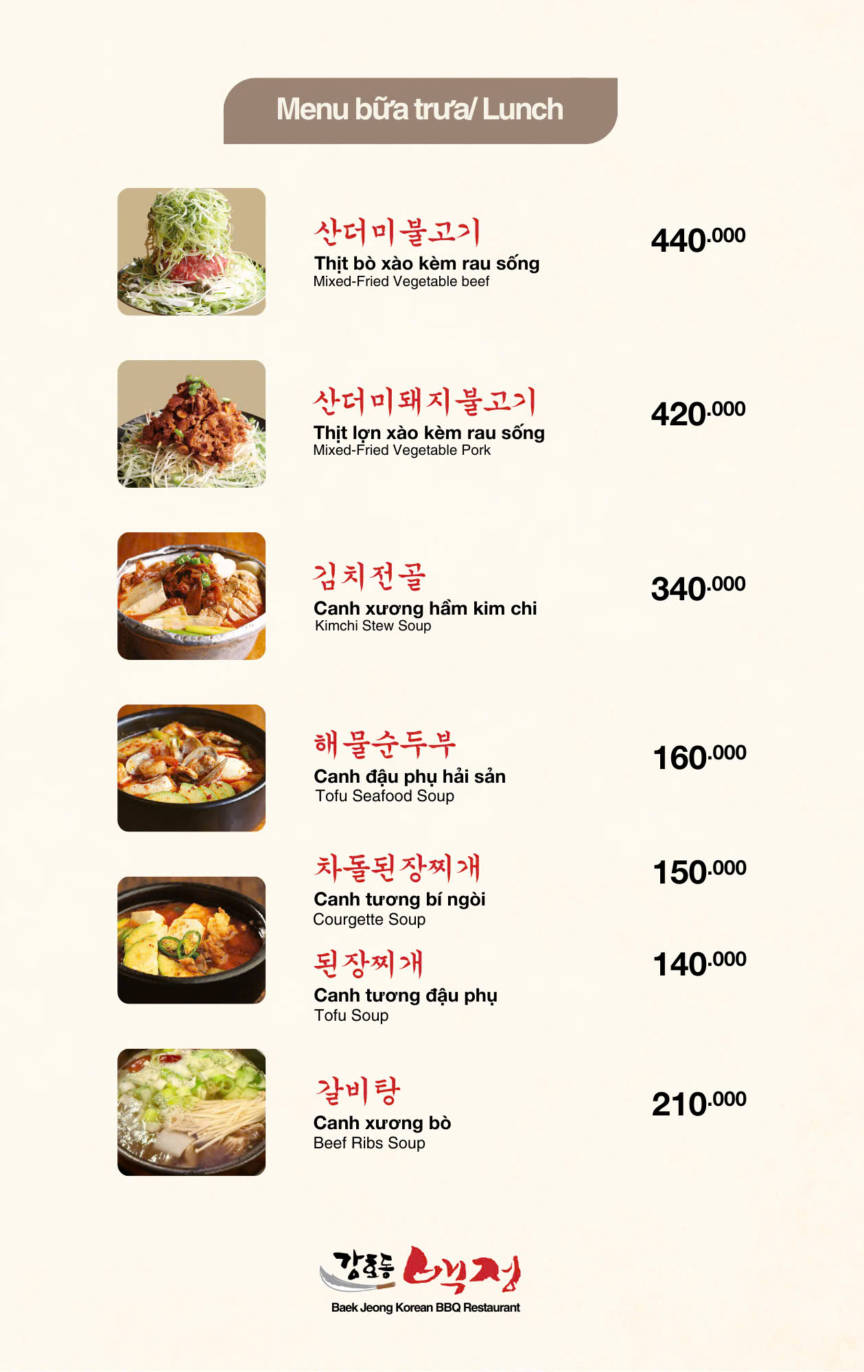 542709442_1618299859514707_6598564328343600081_n