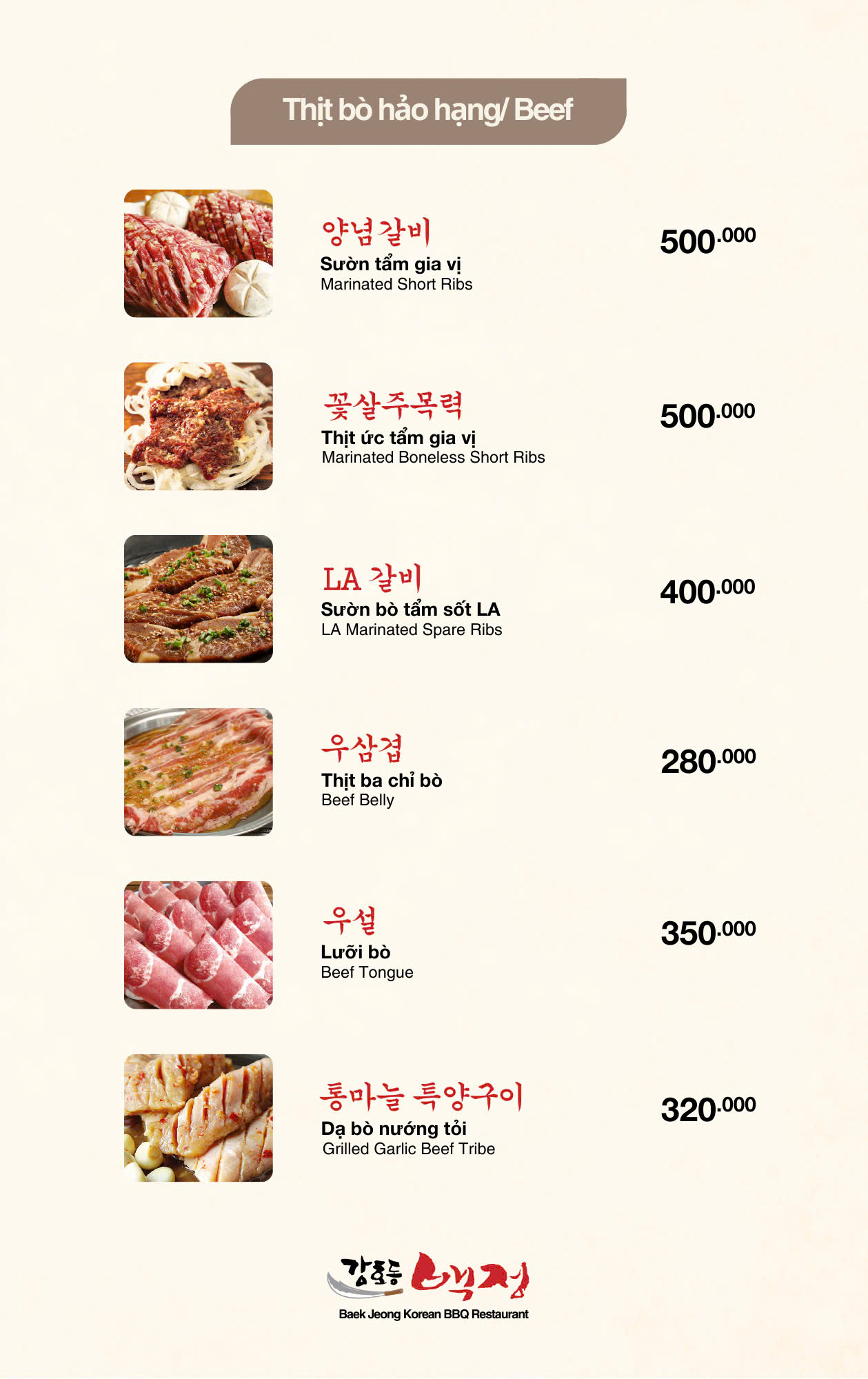 543387390_1618299642848062_5981517892862503165_n