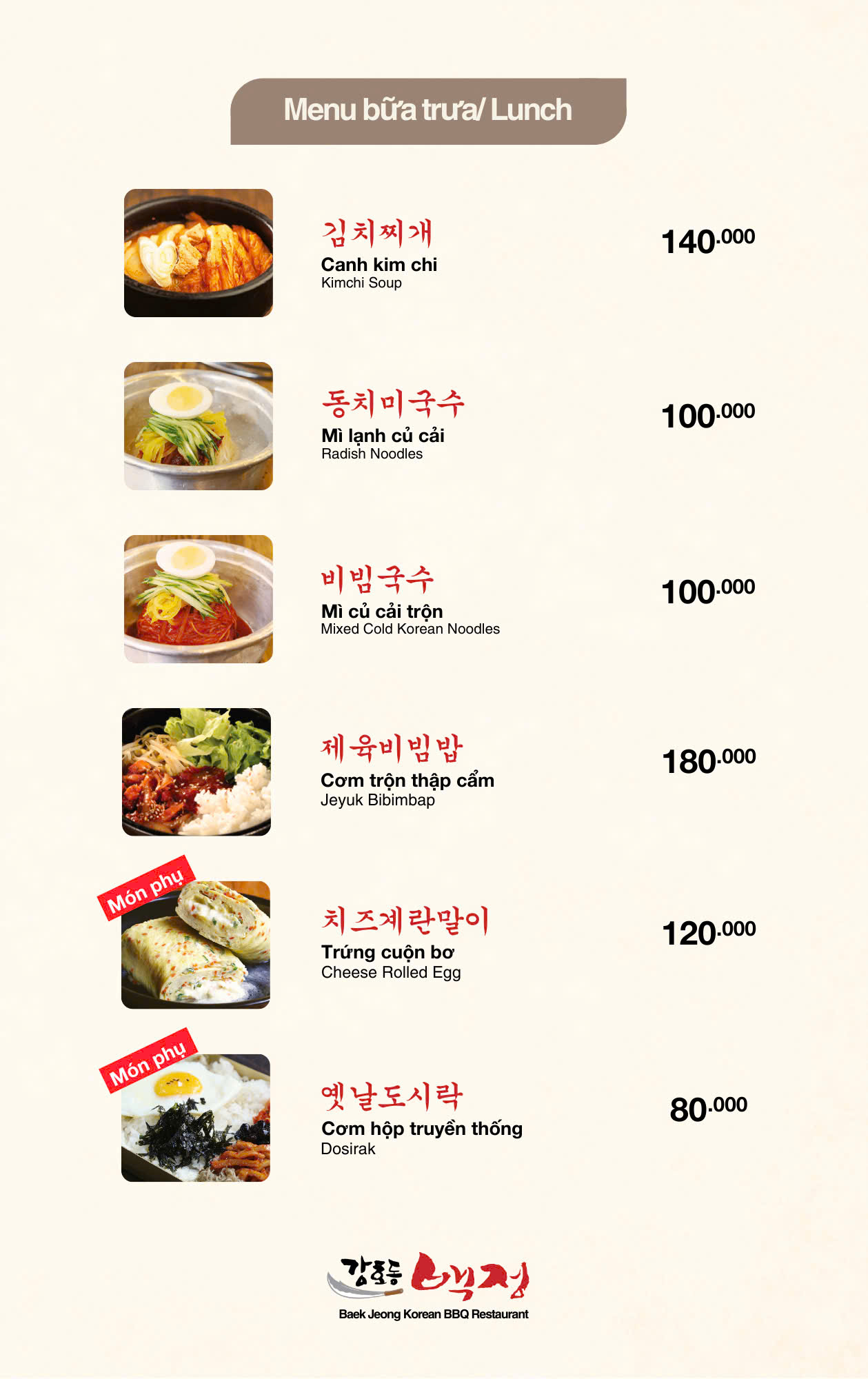 543395161_1618299519514741_4400652178632896251_n